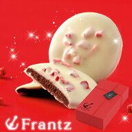 ホワイトデー ギフト お返し お菓子 個包装 ばらまき クッキー スイーツ 洋菓子 焼き菓子 ホワイトチョコ…