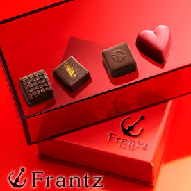 楽天市場 宝石 チョコの通販