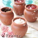 ホワイトデー スイーツ お返し お菓子 ギフト プリン 洋菓子 プレゼント お取り寄せ 季節限定 数量限定魔法の壷プリン…