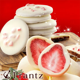 お歳暮 2025 ギフト スイーツ チョコ 個包装 小分け クッキー 洋菓子 お菓子 プレゼント お取り寄せ 内祝い おしゃれ セット チョコレート 神戸苺トリュフ(R)チョコ＆クッキーセット内祝い 焼菓子 焼き菓子 お取り寄せスイーツ