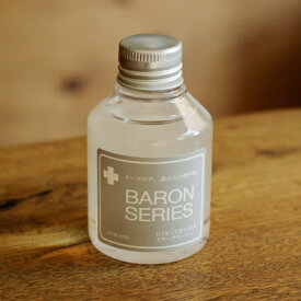 Baron Select　イヤークリーナー　アレルギー用（100ml）