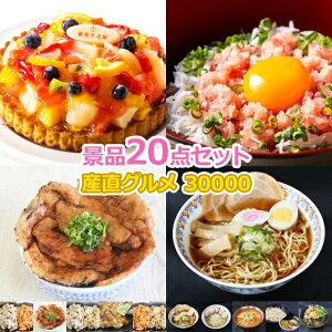 YN ii rS iiZbg yژ^ A3plt 30,000~ 20_AZbgz  ii 񎟉 VN StRy