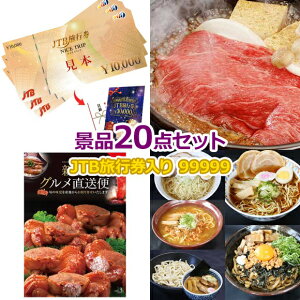 rS ii Zbg yECOs JTBs3~99,999~20_Zbgz iiZbg YN rSii  񎟉 I St Ry StRy  Ղ Cxg