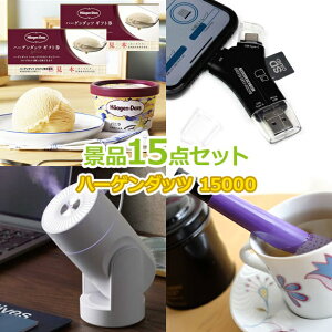 YN ii rS iiZbg y|Cg5{z yn[Q_bc Mtg A3plt 15,000~ 15_Zbgz  ii 񎟉 VN StRy