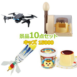 qp rS ii Zbg yqlLbYii15000~10_Zbgz q  ii q  ߋ j̎q ̎q w v[g Ղ  