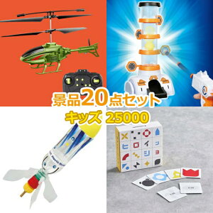 qp rS ii Zbg yqlLbYii25000~20_Zbgz q  ii q  ߋ j̎q ̎q w v[g Ղ  