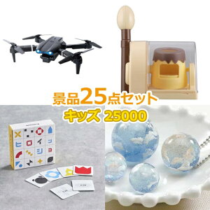 qp rS ii Zbg yqlLbYii25000~25_Zbgz q  ii q  ߋ j̎q ̎q w v[g Ղ  