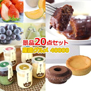 rS ii Zbg yژ^EA3plz 40000~20_CZbg iiZbg YN rSii  񎟉 I St Ry StRy  Ղ Cxg