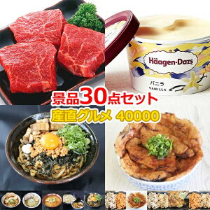 rS ii Zbg yژ^EA3plz 40000~30_CZbg iiZbg YN rSii  񎟉 I St Ry StRy  Ղ Cxg