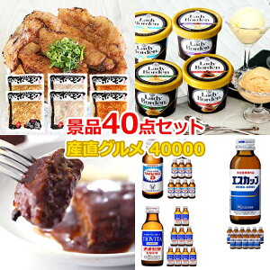 rS ii Zbg yژ^EA3plz 40000~40_CZbg iiZbg YN rSii  񎟉 I St Ry StRy  Ղ Cxg