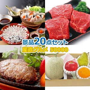 rS ii Zbg yژ^EA3plz 50000~20_CZbg iiZbg YN rSii  񎟉 I St Ry StRy  Ղ Cxg