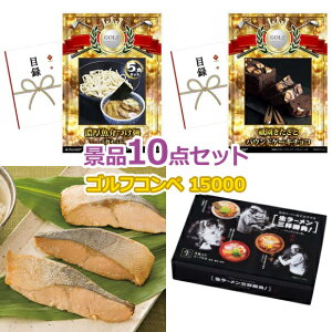 StRy ii yStRy15000~ii10_{RyObYZbg RytbO  V[ tz iiZbg Ryii StRyii StRyܕi lC  \