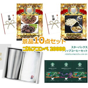 StRy ii yStRy20000~ii10_{RyObYZbg RytbO  V[ tz iiZbg Ryii StRyii StRyܕi lC  \