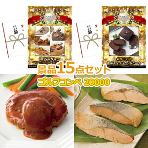 StRy ii yStRy20000~ii15_{RyObYZbg RytbO  V[ tz iiZbg Ryii StRyii StRyܕi lC  \