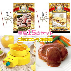 StRy ii yStRy30000~ii15_{RyObYZbg RytbO  V[ tz iiZbg Ryii StRyii StRyܕi lC  \