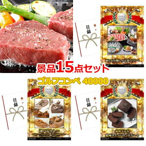 StRy ii yStRy40000~ii15_{RyObYZbg RytbO  V[ tz iiZbg Ryii StRyii StRyܕi lC  \