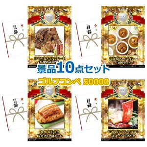 StRy ii yStRy50000~ii10_{RyObYZbg RytbO  V[ tz iiZbg Ryii StRyii StRyܕi lC  \