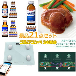 StRy ii yStRy24000~ii21_{RyObYAZbg RytbO  V[ tz iiZbg Ryii StRyii StRyܕi lC  \