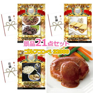 StRy ii yStRy32000~ii21_{RyObYBZbg RytbO  V[ tz iiZbg Ryii StRyii StRyܕi lC  \