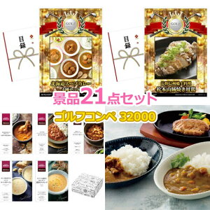 StRy ii yStRy32000~ii21_{RyObYCZbg RytbO  V[ tz iiZbg Ryii StRyii StRyܕi lC  \