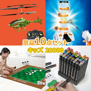 qp rS ii Zbg yqlLbYii20000~10_Zbgz q  ii q  ߋ j̎q ̎q w v[g Ղ  