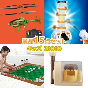 qp rS ii Zbg yqlLbYii20000~15_Zbgz q  ii q  ߋ j̎q ̎q w v[g Ղ  