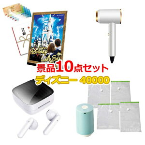 rS ii Zbg yJTBsōsIfBYj[horV[ 10_iiZbgz iiZbg YN rSii  񎟉 I St Ry StRy  Ղ Cx