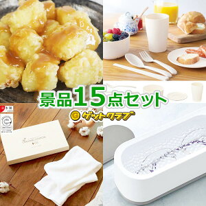 ビンゴ 15の通販 価格比較 価格 Com