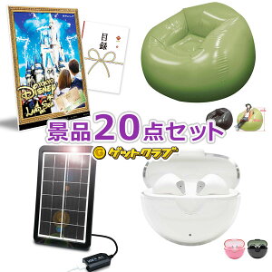 rS ii Zbg yJTBsōsIfBYj[horV[55,000~20_Zbgz iiZbg YN rSii  񎟉 I St Ry StRy  Ղ Cx