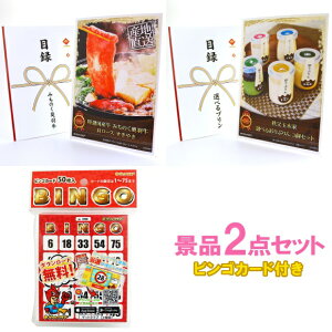 rS ii yNApl ژ^`Pbg 2_Zbg[݂̂HEv]rSJ[htzA4pl ژ^ rSii OMtg plt YN  񎟉 I St R