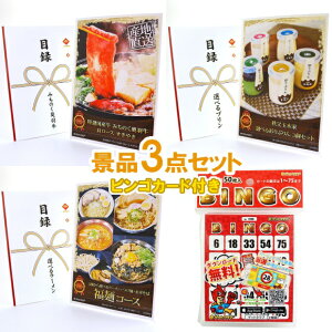 rS ii yNApl ژ^`Pbg 3_Zbg[݂̂HEvE[]rSJ[htzA4pl ژ^ rSii OMtg plt YN  񎟉 I 