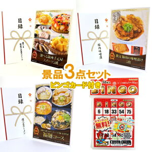 rS ii yNApl ژ^`Pbg 3_Zbg[DXC[cEؓXЁE[]rSJ[htzA4pl ژ^ rSii OMtg plt YN  񎟉 