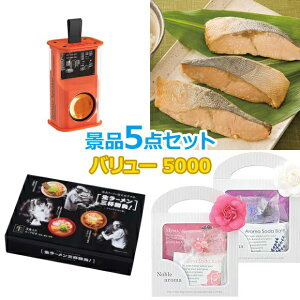 rS ii Zbg yo[ii5000~5_Zbg1z iiZbg YN rSii  񎟉 I St Ry StRy  Ղ Cxg