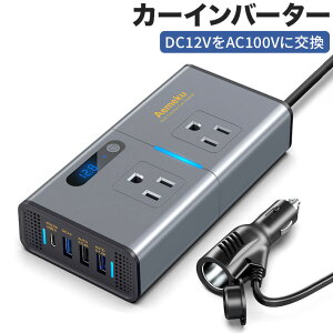 i 200W J[Co[^[ Ro[^[ ԍڏ[d DC12V  AC100VɌ USBd3 Type C27W QC3.0[d AC100Vd2 obe[c VK[C^[\Pbg Nۏ
