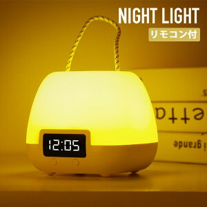 iŁ@RtiCgCg Cg 3FLED@10iK邳߉ ドCg ^C}[ݒ\ tbNt Cgϊ USB[d 1200mAH h d΍ 2 F/dF/RF {