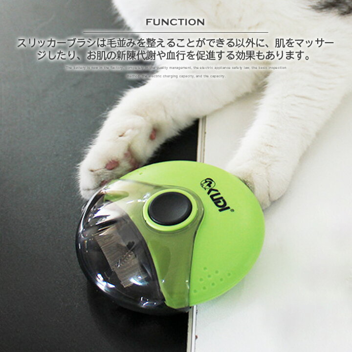 店内限界値引き中&セルフラッピング無料 ハンドルグルーミングブラシ1枚の快適な犬ブラシ削除しマット もつれ 抜け毛はグルーミングツールs字を流し glm.co.il 店内限界値引き中&セルフラッピング無料 ハンドルグルーミングブラシ1枚の快適な犬ブラシ削除しマット もつれ 抜け毛はグルーミングツールs字を流し glm.co.il