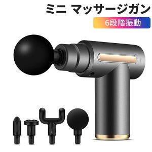 ŐV [XK ~j 4iK U  U ؖK ؓbN nfBK SgtbV4wbht Type-C[d y570g gѕ֗ 1800mAh(6Ԉȏgp) ő3200/ É