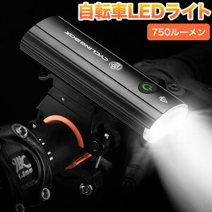 750[ 3000mAh ] A~ LEDCg XML3LED gp i3 Ɩ[hheʓdr USB[dwbhCggX}z[d\@Px TCNO d_ X|[c h Z