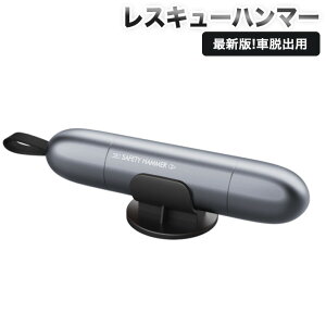 ԒEop XL[n}[ ŐV V[gxgJb^[ @\@Kp Sn}[^y ^ѕ֗ i ԉ^]ً}h