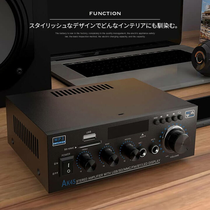 1117-210 オーディオアンプ