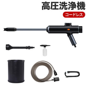 [Baseus]i R[hX @ [d  7ރmY ^y1.3kg 莝 CWP[^[tN[i[ z^Cv őfo2.17MPa oPct  oCN ]Ԑ