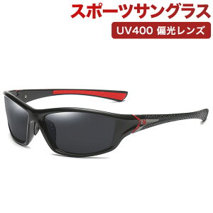 X|[cTOXΌY Y@y23g UV400 OJbg ^ t[TR90]ԁ^ނ^싅^ejX^St^XL[^jO^hCu [P[Xt