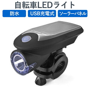 yz] LED Cg LED IPX4hdl tȒP ] Cg \[[ ]LEDCg ]ԗp Cg USB[d \[[[d 4[h nC[h /[[h/Xg{