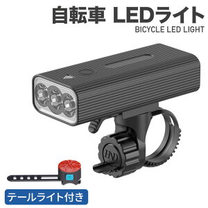 i ] L2LED3 USB[d Cg 5600mAh e[Cgt ]ԃwbhCg 1200[ Px oCobe[@\t A~ IPX5h hU 3[h NXoCN 