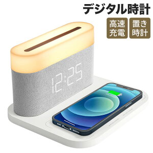 i 铔 ڊo܂v iCgCg [d Qi[d 3iKFx fW^v uv @\ A[ LED  vt xbhTCh USBd ȃXy[X ȃGl  1200mAH 