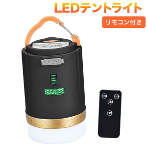 LED ^ Rt egCg i drcʕ\ gF 3iK y 4800MahLv^ USB[d X}z֏[d\ 12 drcʕ\ gF RpNg 邢 AEgh