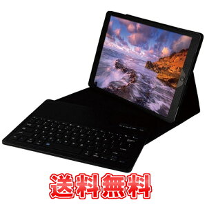 yz Apple iPad Pro L[{[hP[X \iPad ProC`p Bluetooth3.0 CXu[gD[XL[{[hP[X