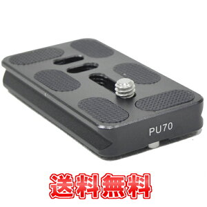 �y���������z BENRO(�x����) �X���C�h�v���[�g �N�C�b�N�V���[ PU-70 (���s�A���i)