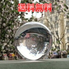 【送料無料】 コンタクト ジャグリングボール(100mm)アクリルボール