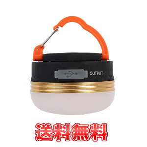 yz LED^ AEghACg d USB[d 3[h Εt[hЁELvpi]